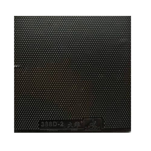 大维Dawei388D-2长胶彩色单胶皮中颗粒一次成型0.5/0.8/1.0mm海绵