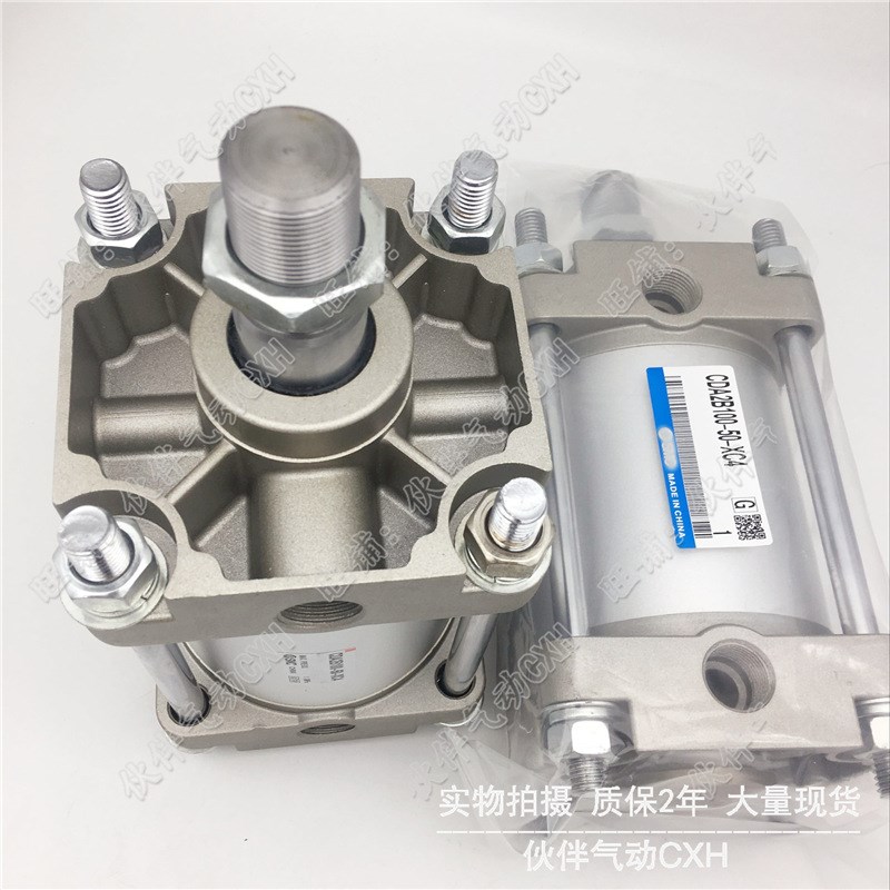 伙伴标准型气缸CA2B63-25/75/100/125/150/175/200/300/400/500