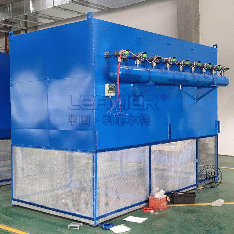 LFZK-480工业燃机空气过滤器 炉鼓风机入口自洁式空气过滤器