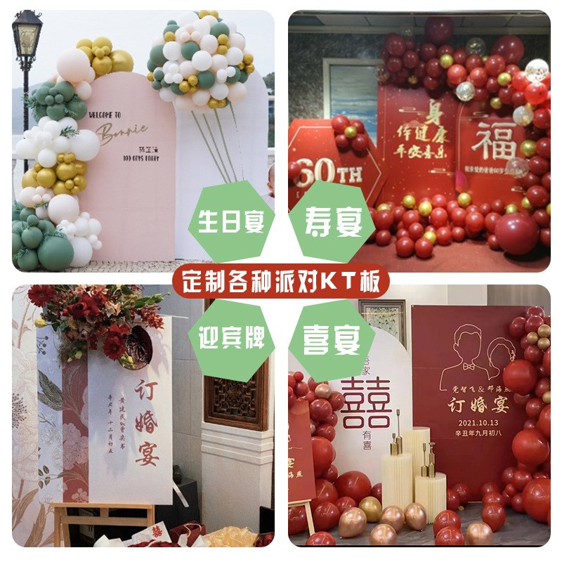 促销手举牌KT板 PVC雪弗板人形立牌婚礼背景写真KT板广州喷绘公司