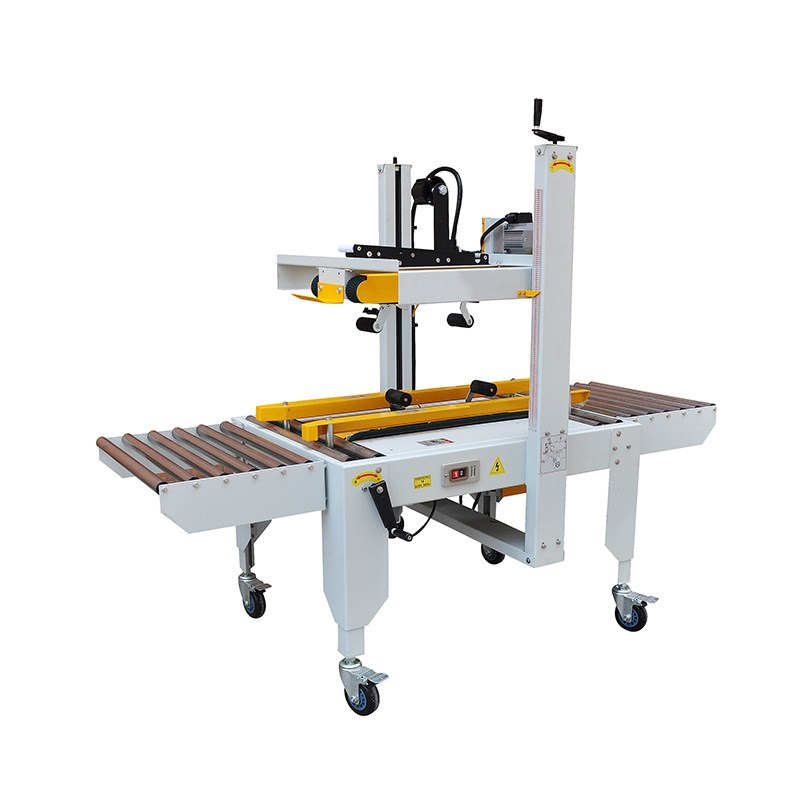 上下驱动封箱机纸箱封箱机半自动胶带封箱机上下封一字封箱机