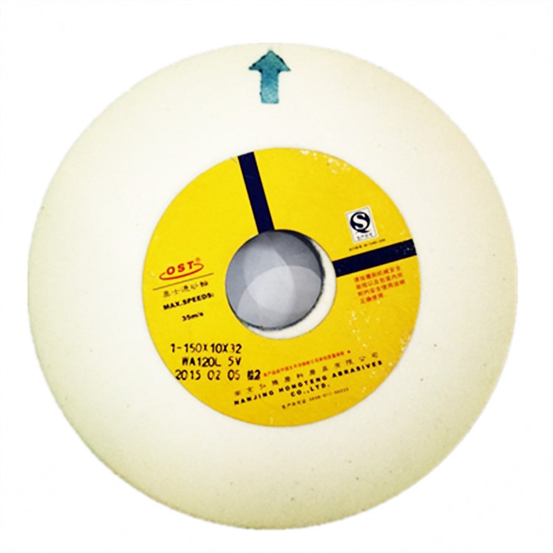 奥士通白刚玉砂轮WA1501032 单斜边白刚玉砂轮磨锯片砂轮