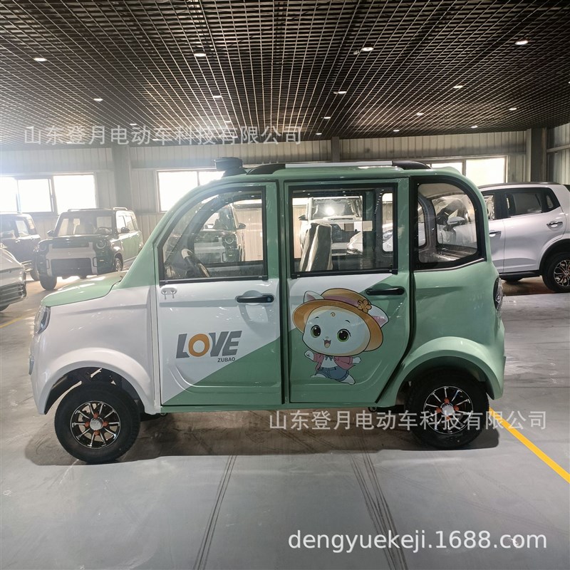 电动汽车油电两用新能源四轮电骄家用四轮电动车代步车老头乐