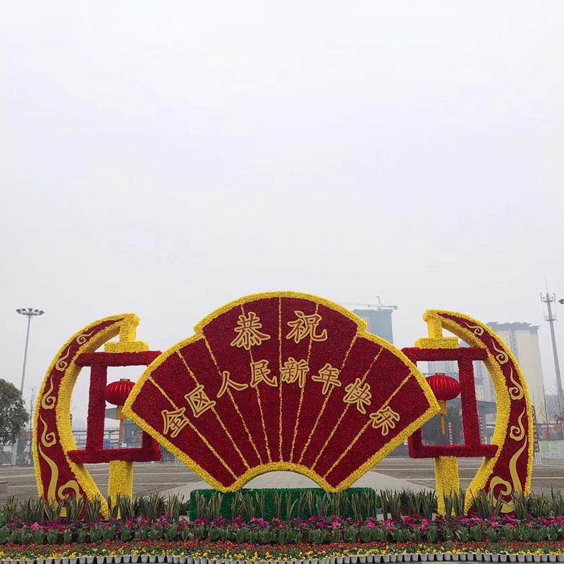 仿真绿雕动物造型节日气氛创意拱门大型绿雕动物工艺品厂家销售