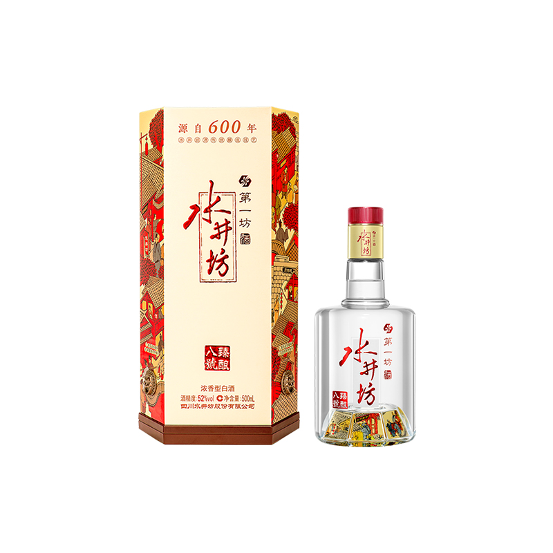 水井坊臻酿八号52度500ml浓香型高度白酒纯粮酿造F