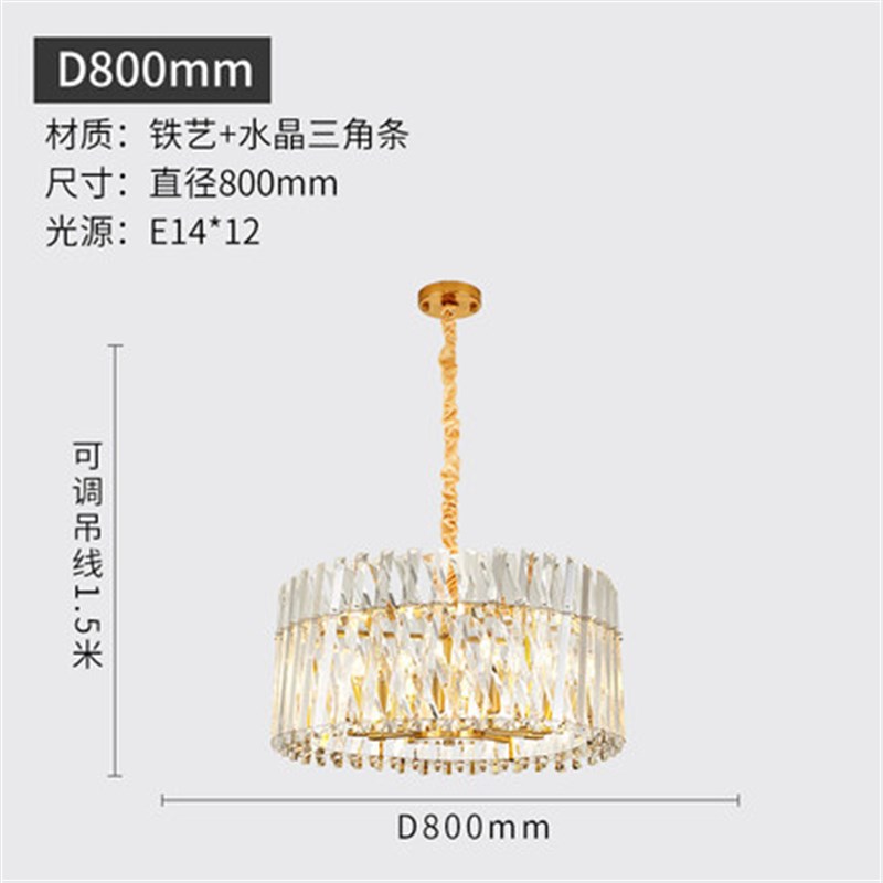 现代水晶吊灯港式轻奢设计师风格餐厅样板间灯奢华大气家用客厅灯