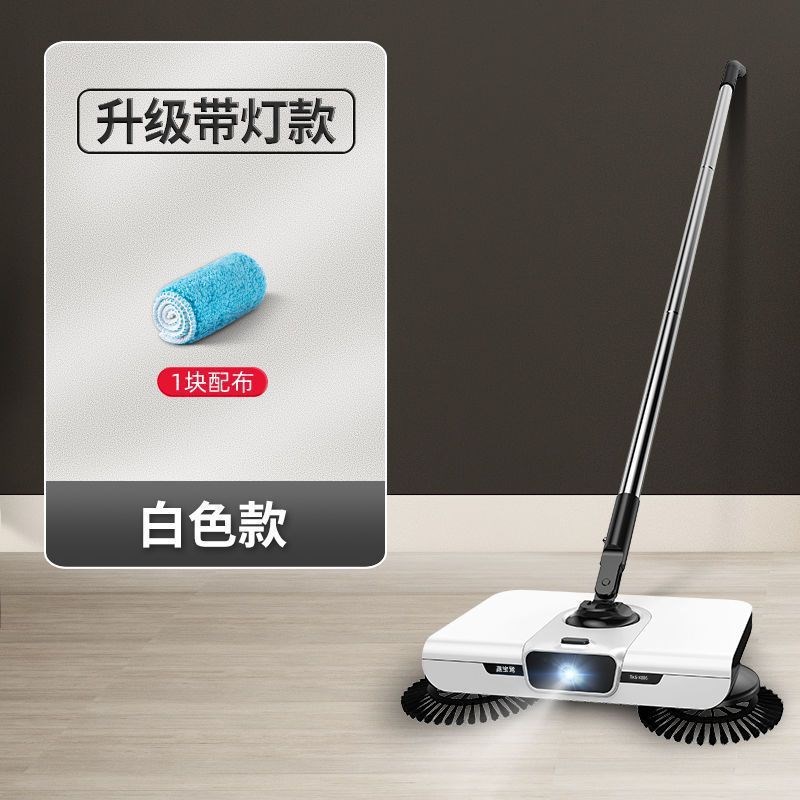 扫地机手推式扫把簸箕套装家用笤帚刮水拖地刮一体机器人扫帚泉熔