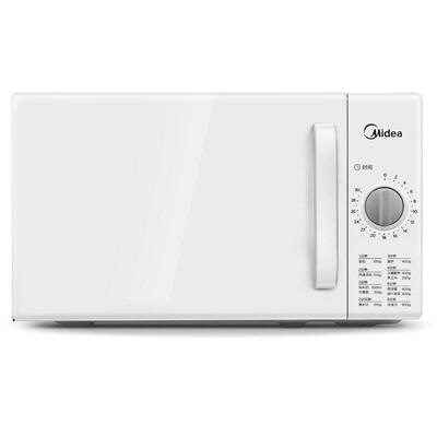 Midea/美的 M18DPM2000微波炉家用多功能转盘机械式小型解冻加热