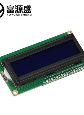 3D打印机 Nano DLP Shield V1.1 扩展板搭配1602屏 焊排针IIC/I2C