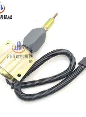 适用于康明斯熄火电磁阀3930235熄火开关3930236断油阀SA-4348-24