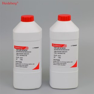 理光彩色碳粉MPC2500适用于理光MPC2000 3000墨粉兼容 2500