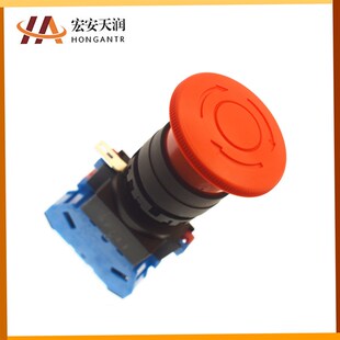 IDEC和泉 V411R 急停开关HW1B