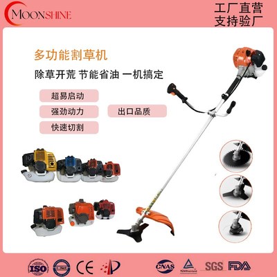 侧挂式割草机Lawnmower汽油割草机家用松土开荒brushcutter大功率