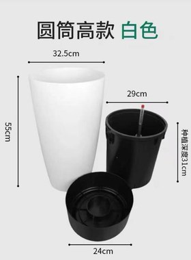 厂家直销自吸水租摆花盆万年青天堂鸟白色圆形落地特大号简约花盆