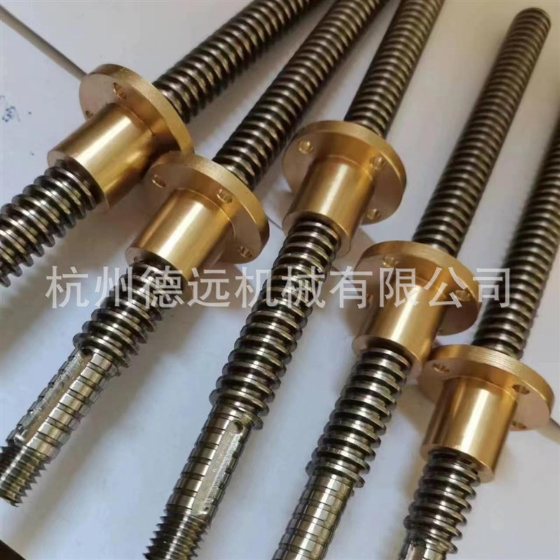 304不锈钢3D打印机T型隔开丝杆T8梯形调节丝杆配螺母丝杠