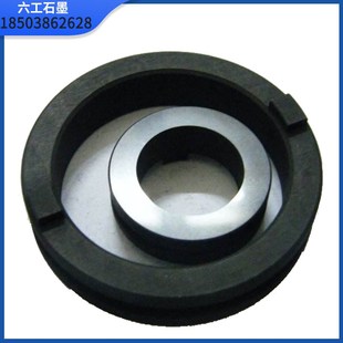 柔性旋转接头石墨密封环 生产标准 反应釜浸锑机械自密封
