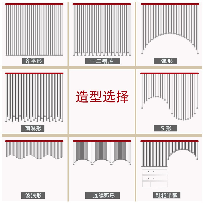 玻璃水晶珠帘玄关客厅隔断帘子卧室卫生间欧式免打孔过道装饰门帘