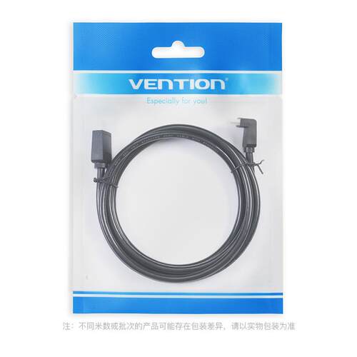 威迅hdmi线2.0弯头直角90度4K清线视频数据连接线加长1.5 2 3米