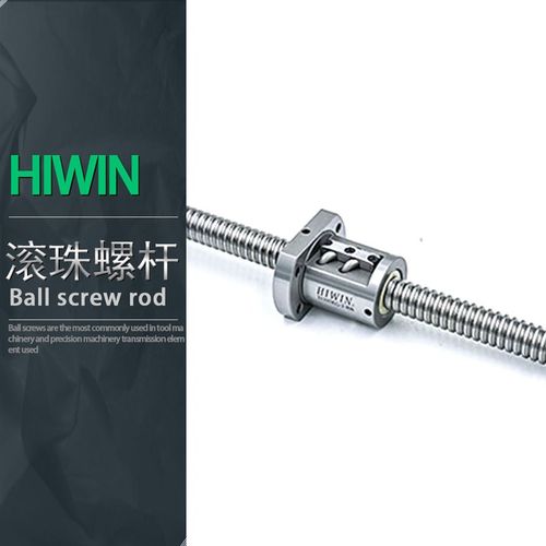 现货上银滚珠丝杆轧制丝杠螺杆螺母R3205 3210 3232 3220系列C7精