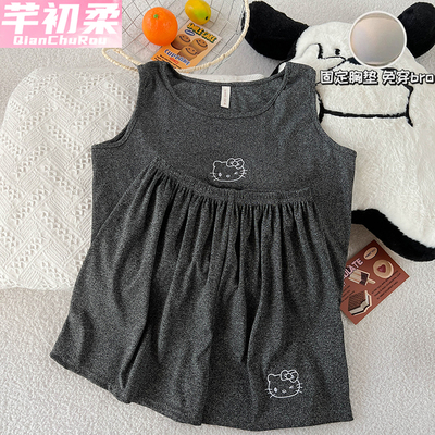 可爱凉感带胸垫短裤套装冰丝卡通