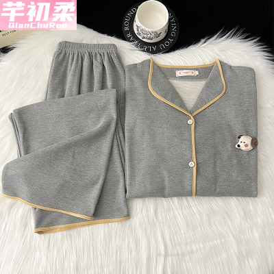 德绒睡衣女秋冬新款长袖长裤