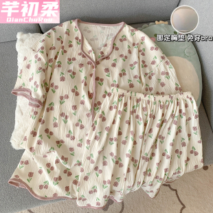 薄款 套装 皱褶肌理感卡通可爱开衫 短裤 家居服短袖 带胸垫睡衣女夏季