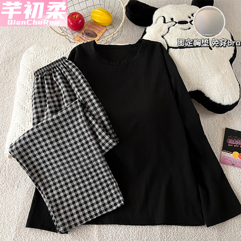 睡衣女新款云朵棉春秋冬季带胸垫长袖圆领套装纯色格子宽松家居服