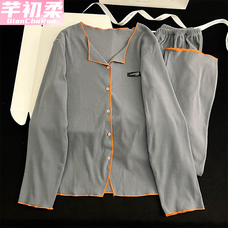 轻奢高级感德绒睡衣套装