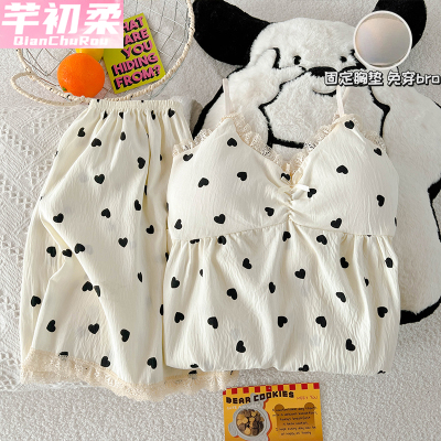 带胸垫吊带睡衣女夏季家居服套装