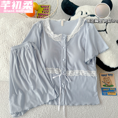 夏季修身公主蕾丝甜美套装带胸垫