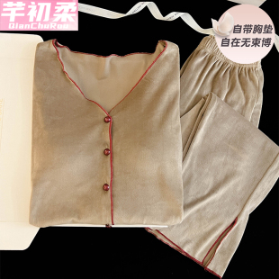 两件套新款 开衫 网红风性感家居服 海岛绒长袖 带胸垫睡衣女春秋冬季