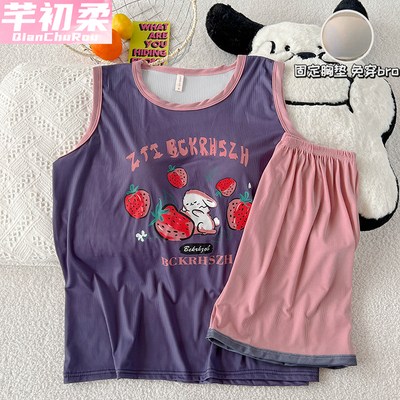 夏季睡衣女带胸垫无袖卡通背心