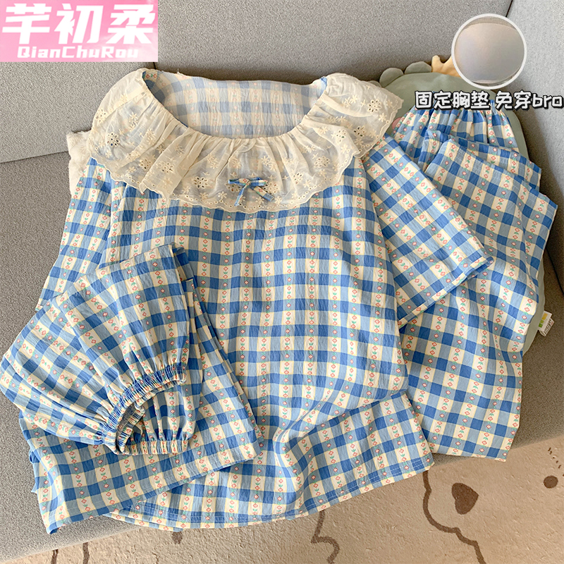 云朵棉睡衣三件套夏季少女甜美