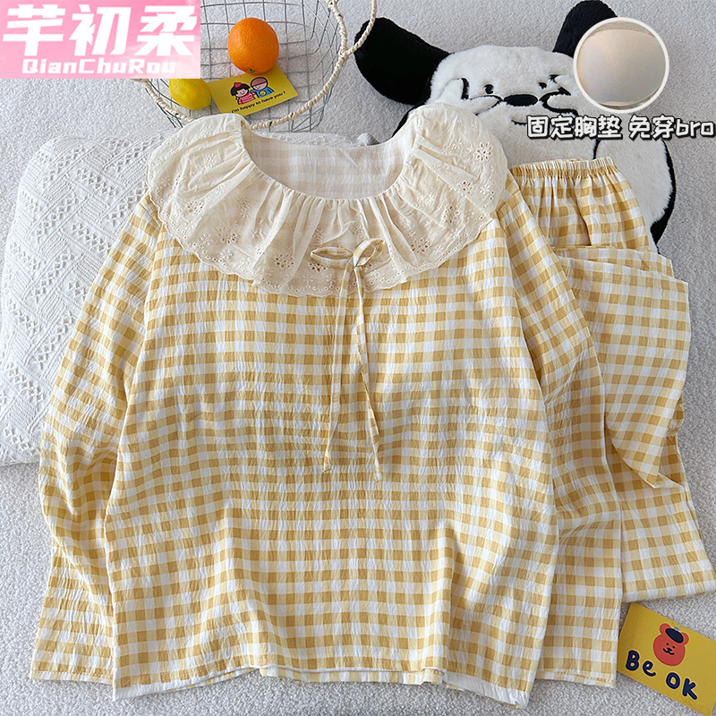 春秋季带胸垫甜美蕾丝云朵棉睡衣