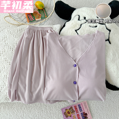 莫代尔凉感睡衣套装女夏季可外穿