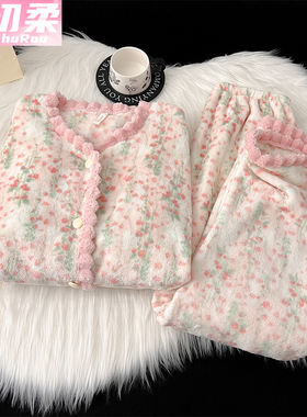 法兰绒睡衣女新款冬季珊瑚绒绿色加绒加厚保暖长袖开衫家居服套装