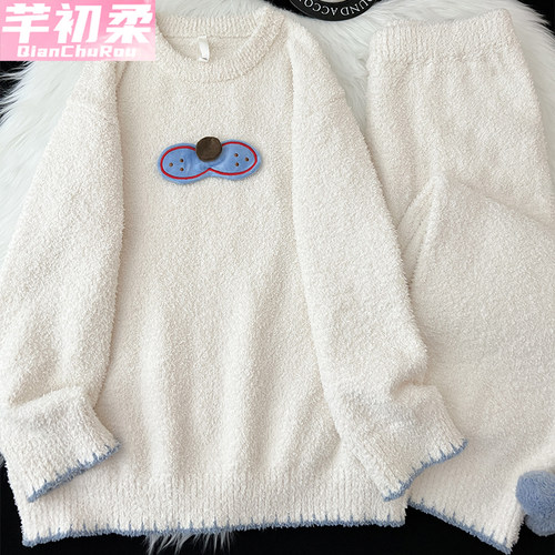 软绵绵半边绒睡衣女秋冬款