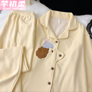 韩版趣味卡通小狗保暖加厚德绒睡衣女秋冬季开衫新款家居服套装冬