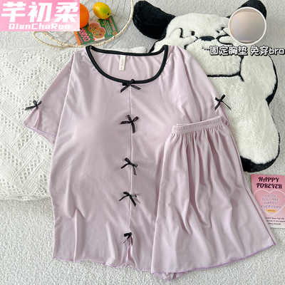 夏季带胸垫睡衣女士短袖短裤套装