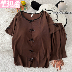 夏季带胸垫睡衣女士短袖短裤修身纯欲显瘦套装蝴蝶结莫代尔家居服