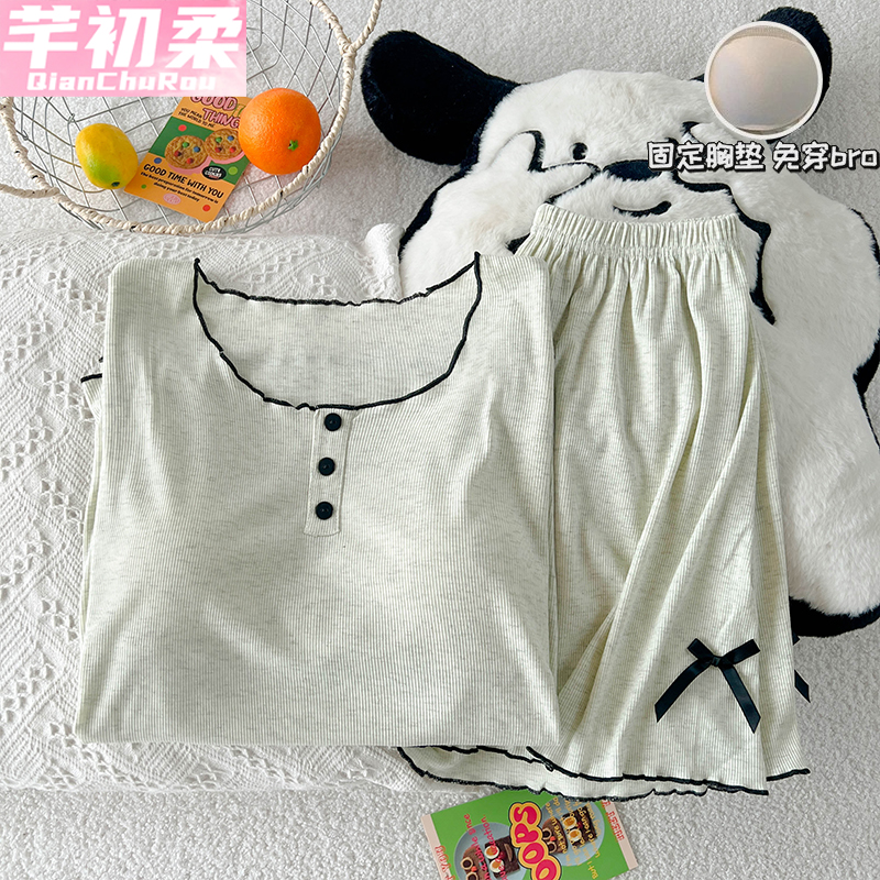 带胸垫睡衣女夏季天冰丝螺纹