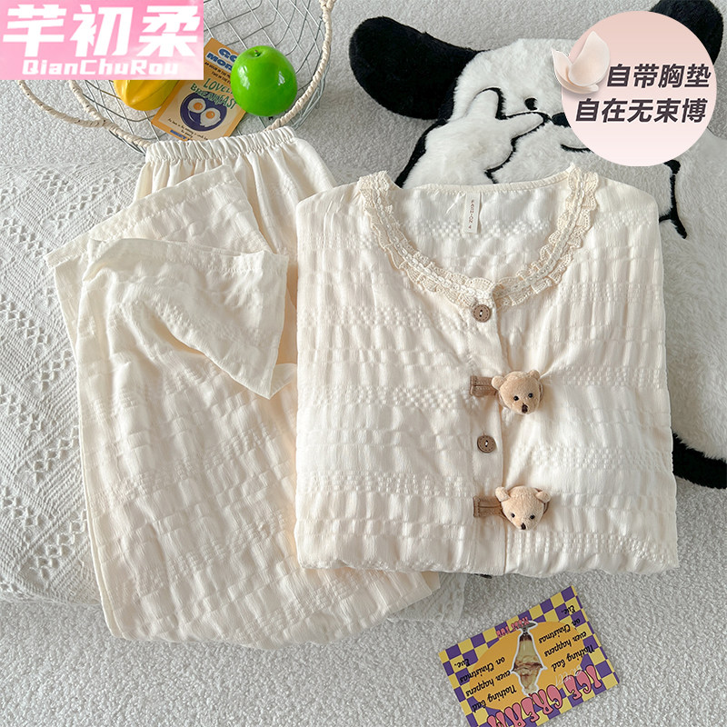 新款带胸垫云朵棉春秋冬季女睡衣粉色花边KT猫长袖长裤甜美家居服