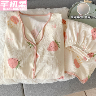 薄款 套装 皱褶肌理感卡通可爱开衫 短裤 家居服短袖 带胸垫睡衣女夏季