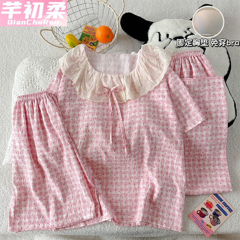 云朵棉睡衣三件套夏季少女甜美