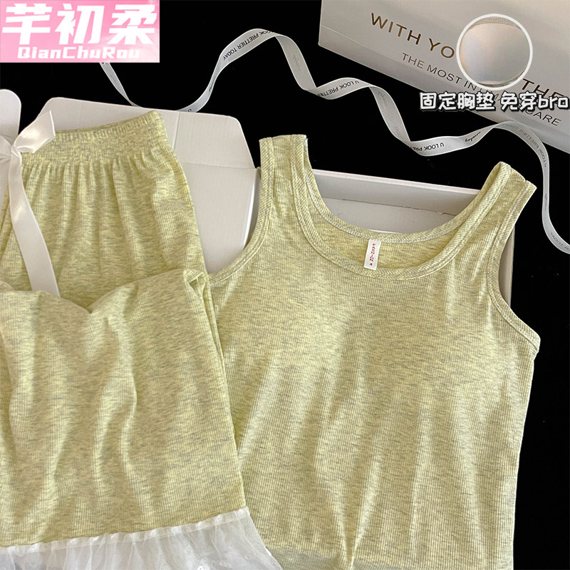 吊带背心带胸垫睡衣女2025夏季冰丝螺纹莫代尔凉感显瘦家居服套装