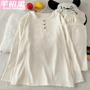 轻奢春秋冬季睡衣男士云朵棉宽松大码纯色简约风青少年家居服套装