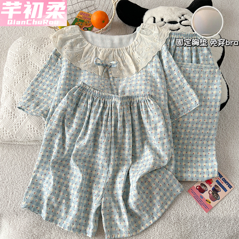 云朵棉睡衣三件套夏季少女甜美