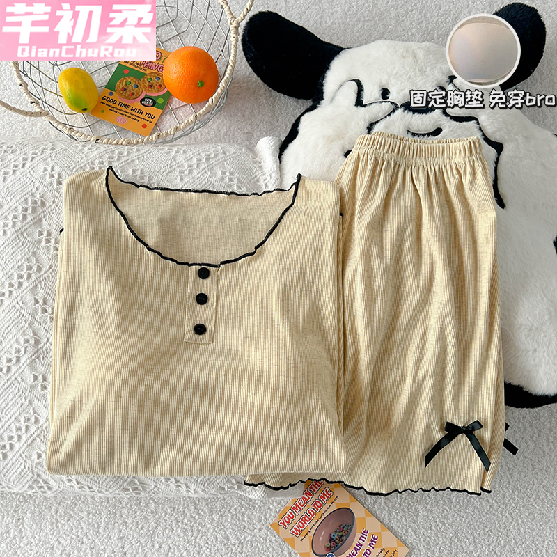 带胸垫睡衣女夏季天冰丝螺纹