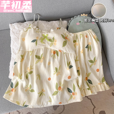 国风夏季云朵棉吊带睡衣套装