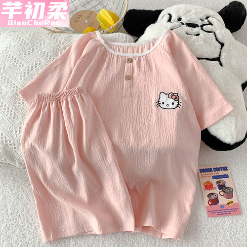 可爱卡通云朵棉睡衣女夏季